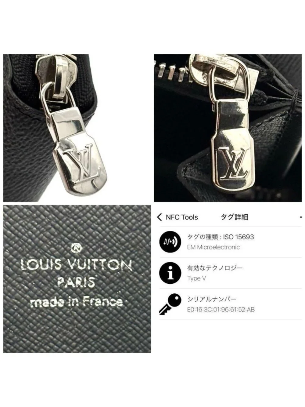 Louis Vuitton Wallet Damier Graphite Zippy Horizontal